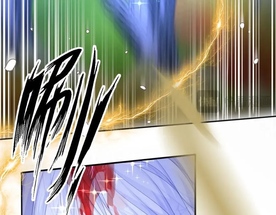 第36话 守护之心 第15页