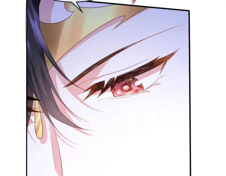 第36话 守护之心 第66页