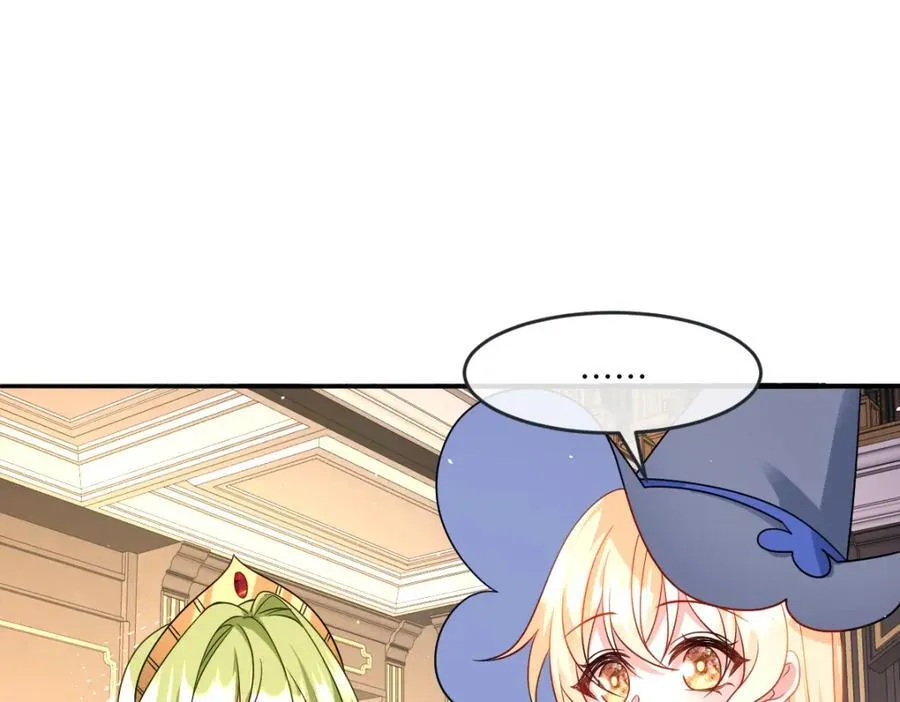 第36话 守护之心 第100页