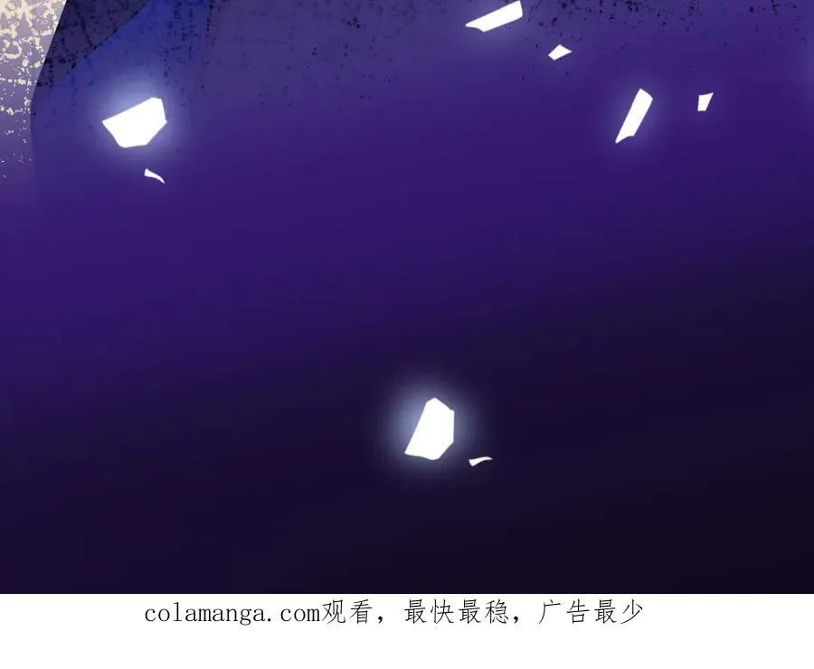 第36话 守护之心 第112页