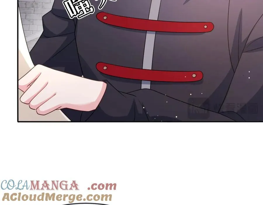 第37话 捣乱 第61页