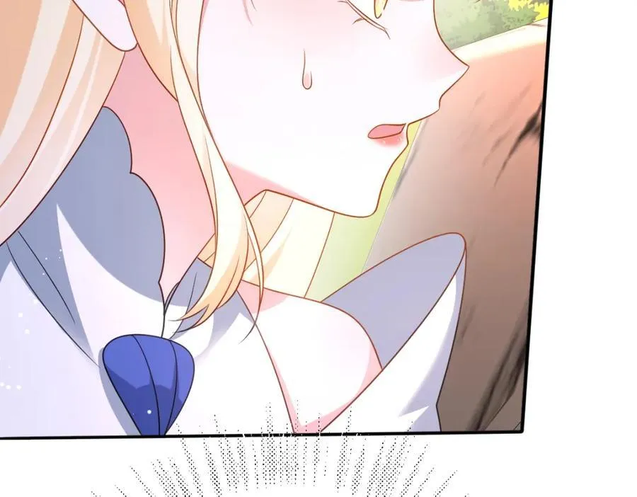 第37话 捣乱 第99页