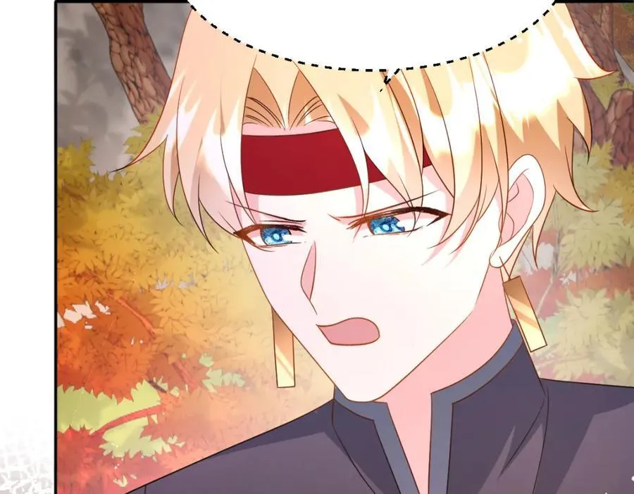 第37话 捣乱 第106页