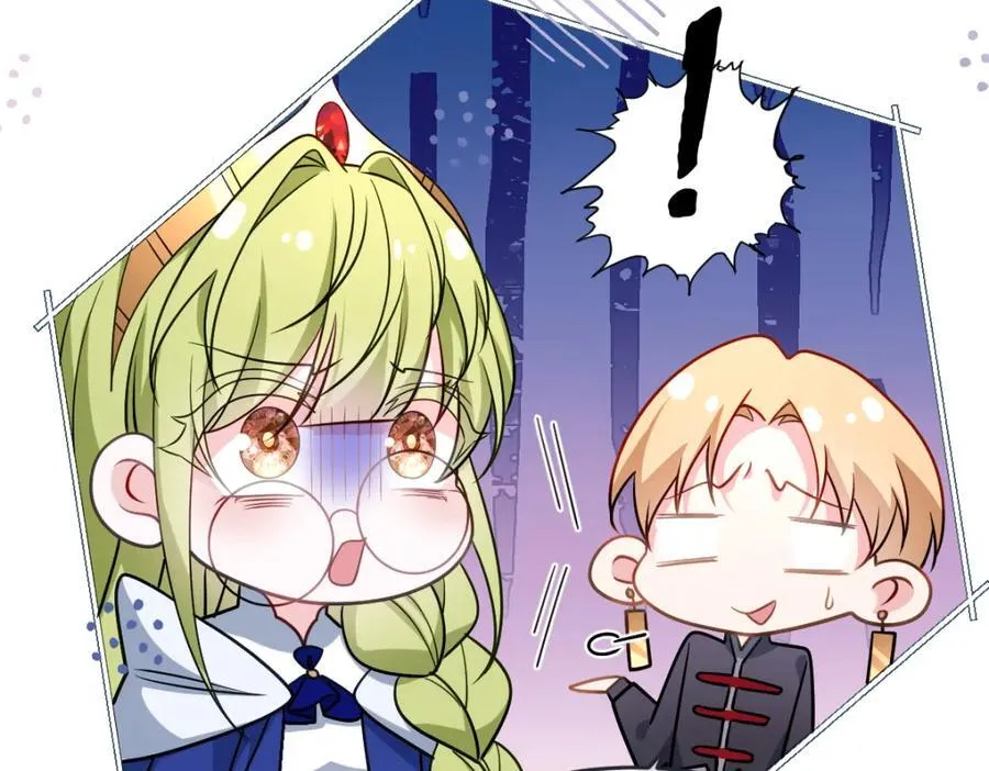第38话 乱斗 第28页