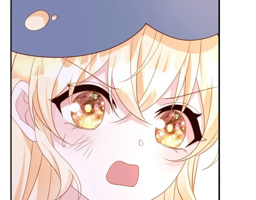 第38话 乱斗 第44页