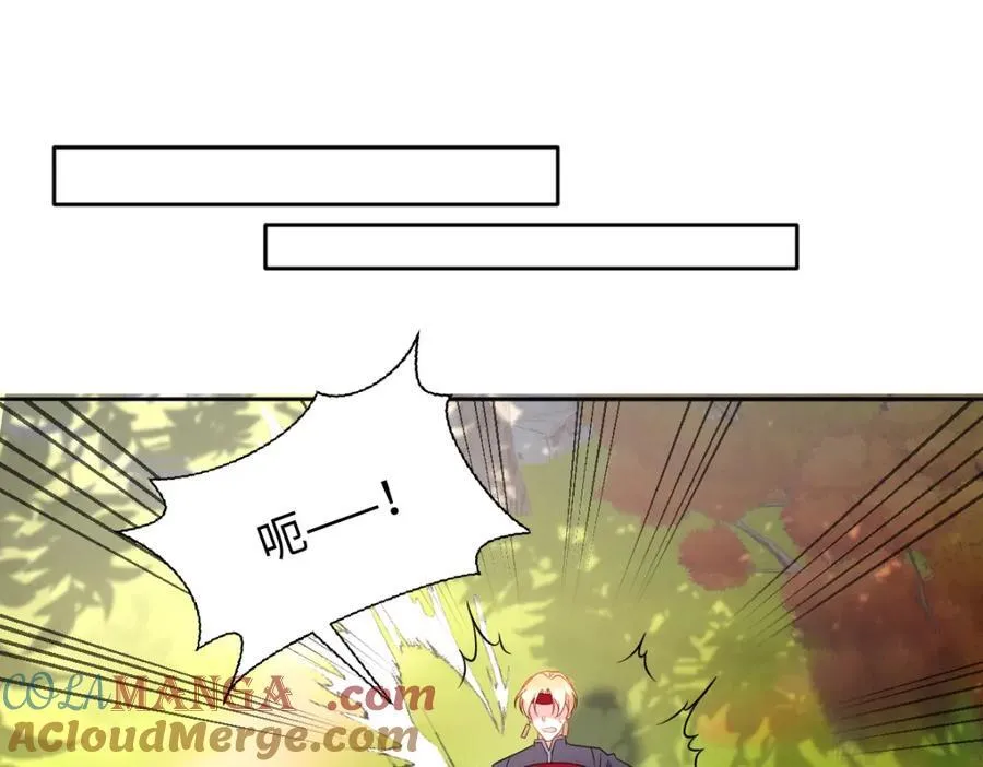 第38话 乱斗 第61页