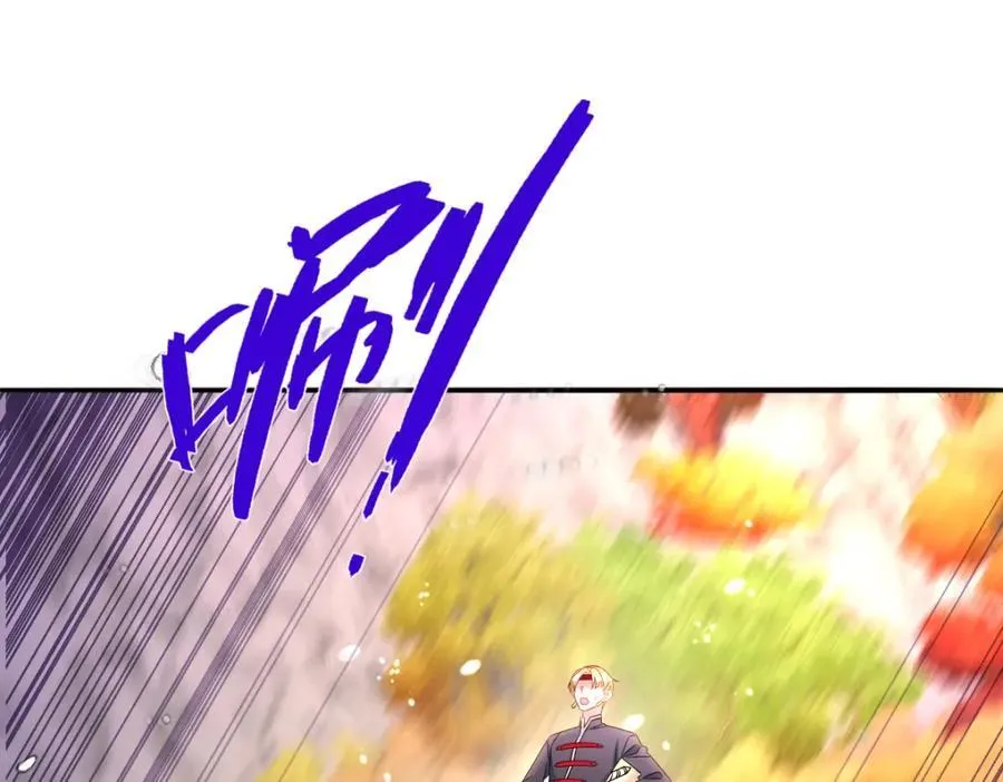 第38话 乱斗 第68页