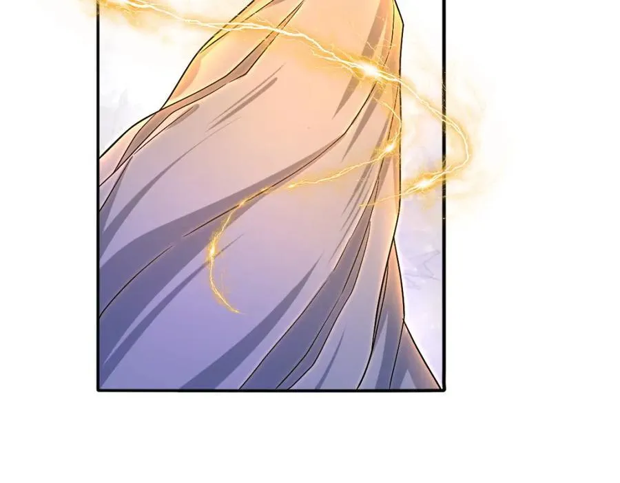 第38话 乱斗 第79页