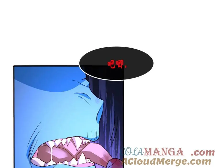 第38话 乱斗 第89页