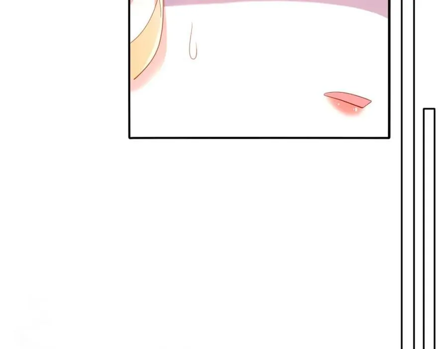 第39话 暗算 第12页