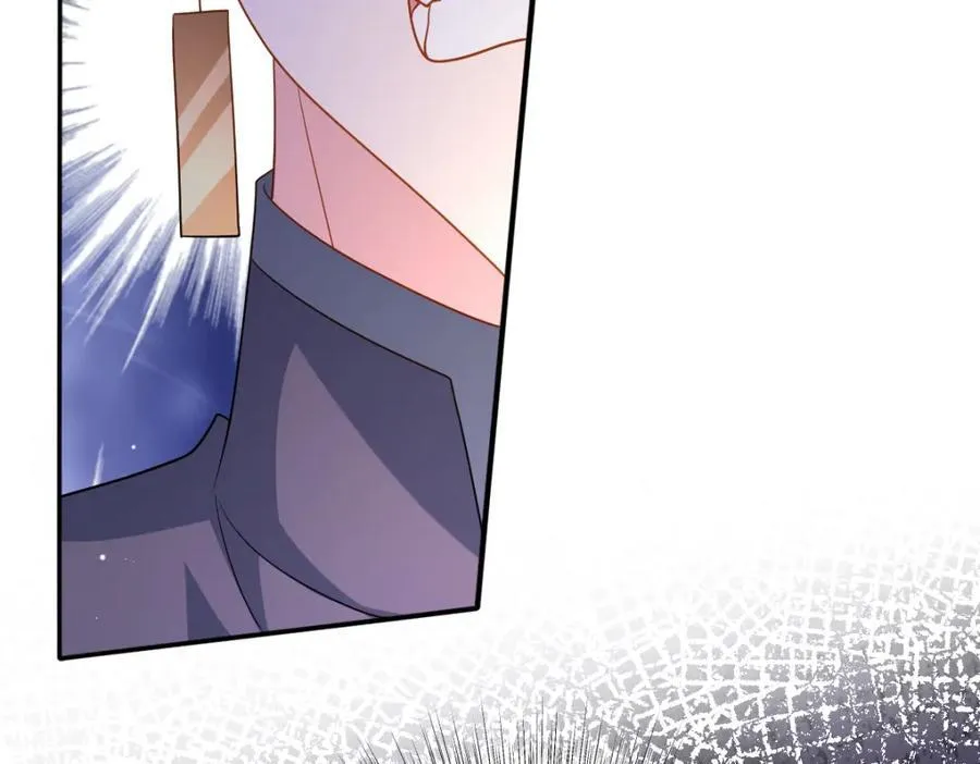 第39话 暗算 第38页