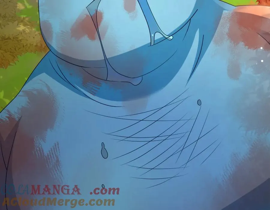 第39话 暗算 第46页