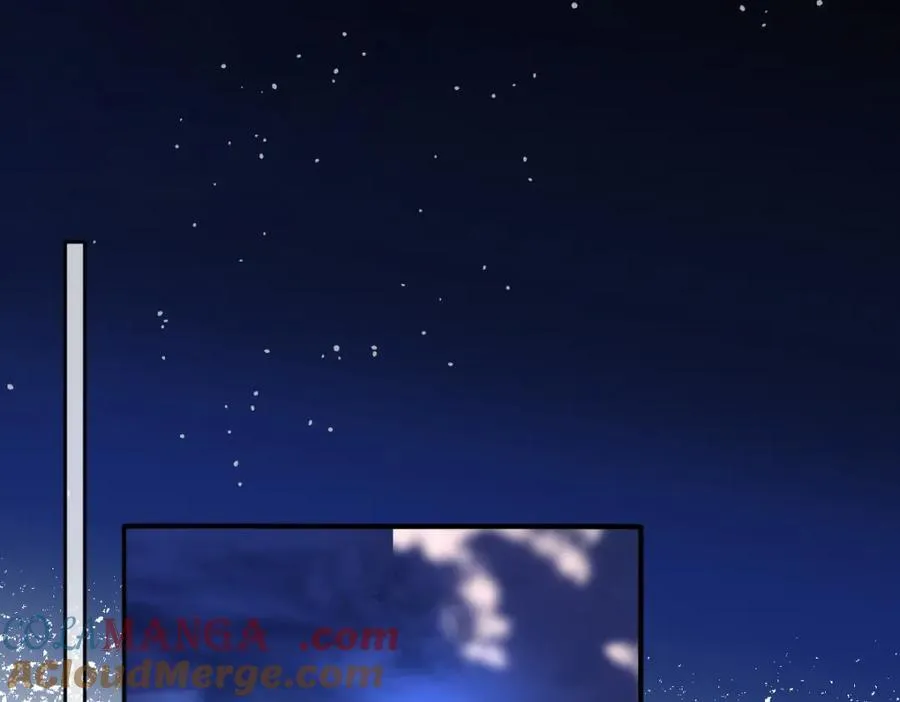 第39话 暗算 第52页