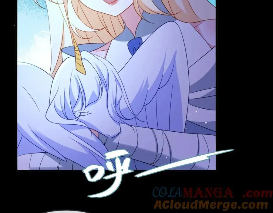 第39话 暗算 第61页