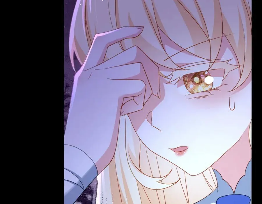 第39话 暗算 第66页