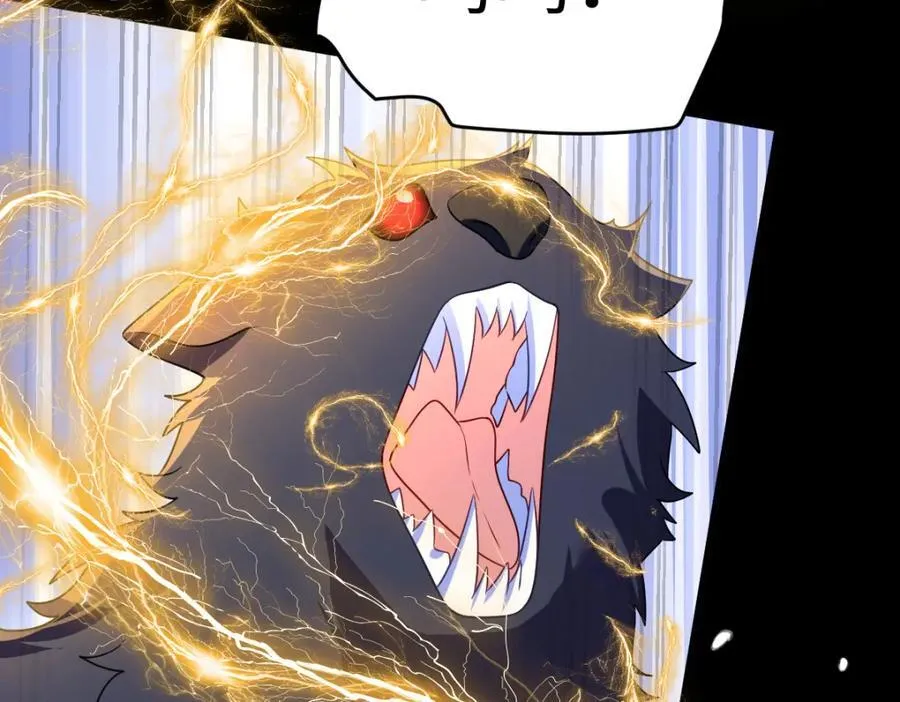 第39话 暗算 第77页