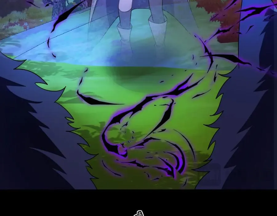 第39话 暗算 第87页