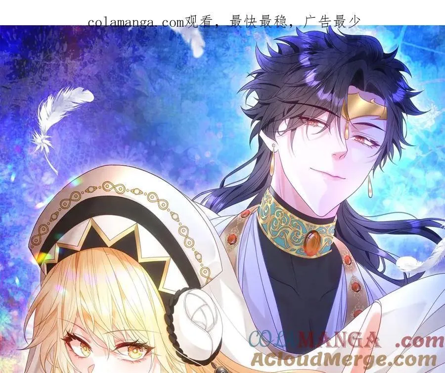 请假条 第1页