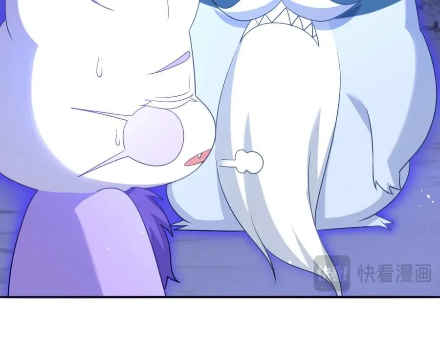 第40话 时空罅隙 第15页
