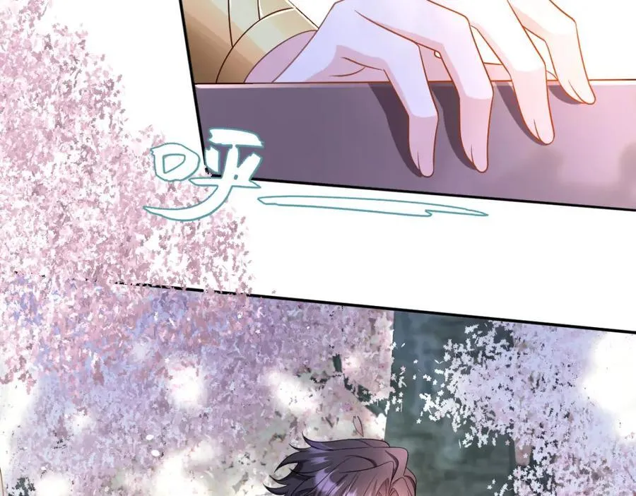 第40话 时空罅隙 第55页