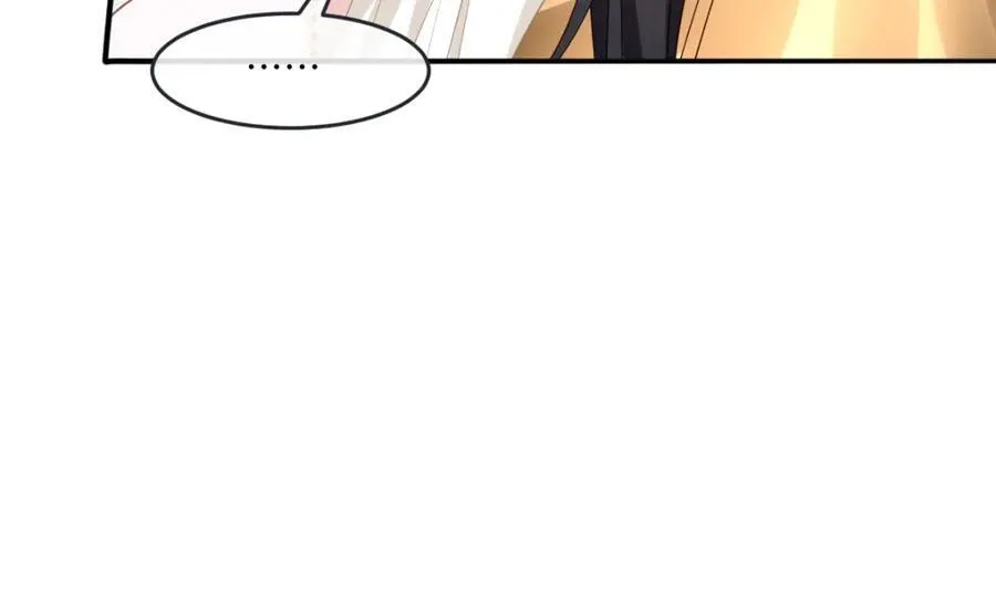 第40话 时空罅隙 第66页
