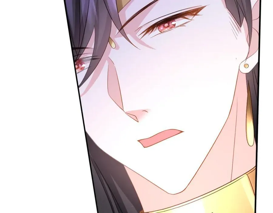 第40话 时空罅隙 第70页