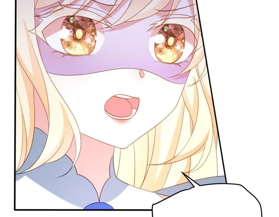 第40话 时空罅隙 第72页