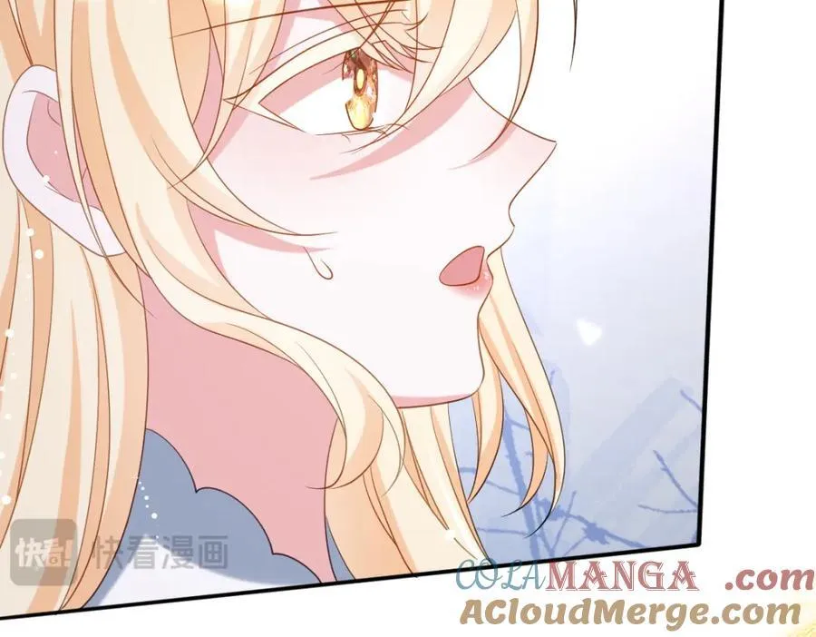 第40话 时空罅隙 第93页