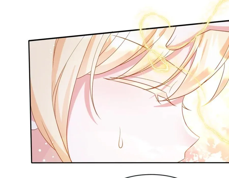 第40话 时空罅隙 第94页