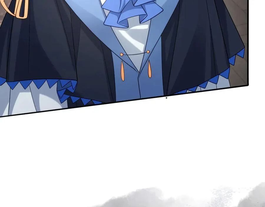 第41话 往事阴影 第14页