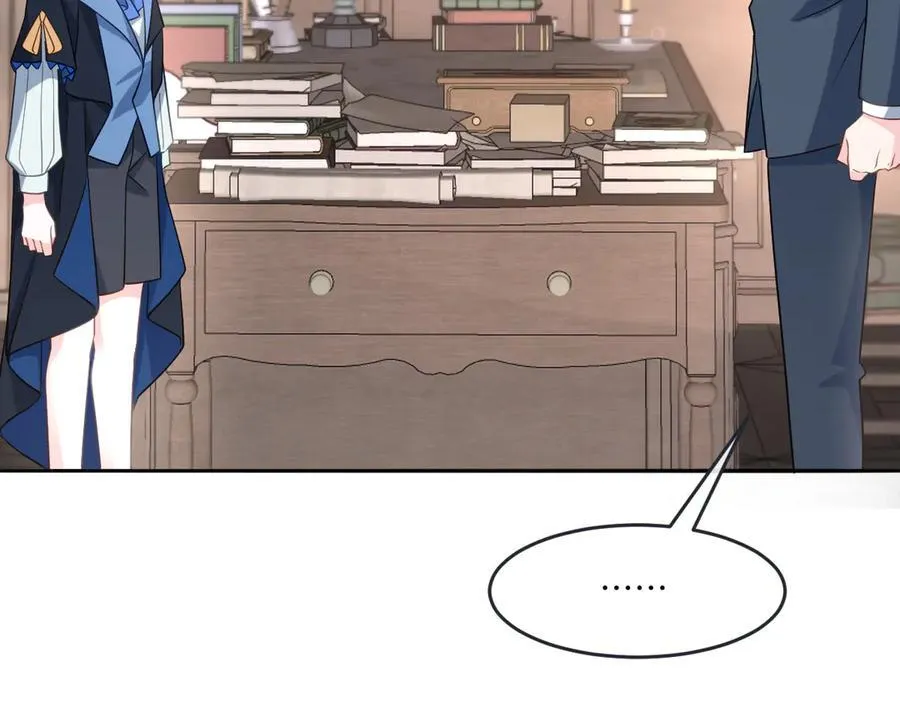 第41话 往事阴影 第31页