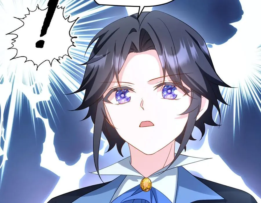 第41话 往事阴影 第34页