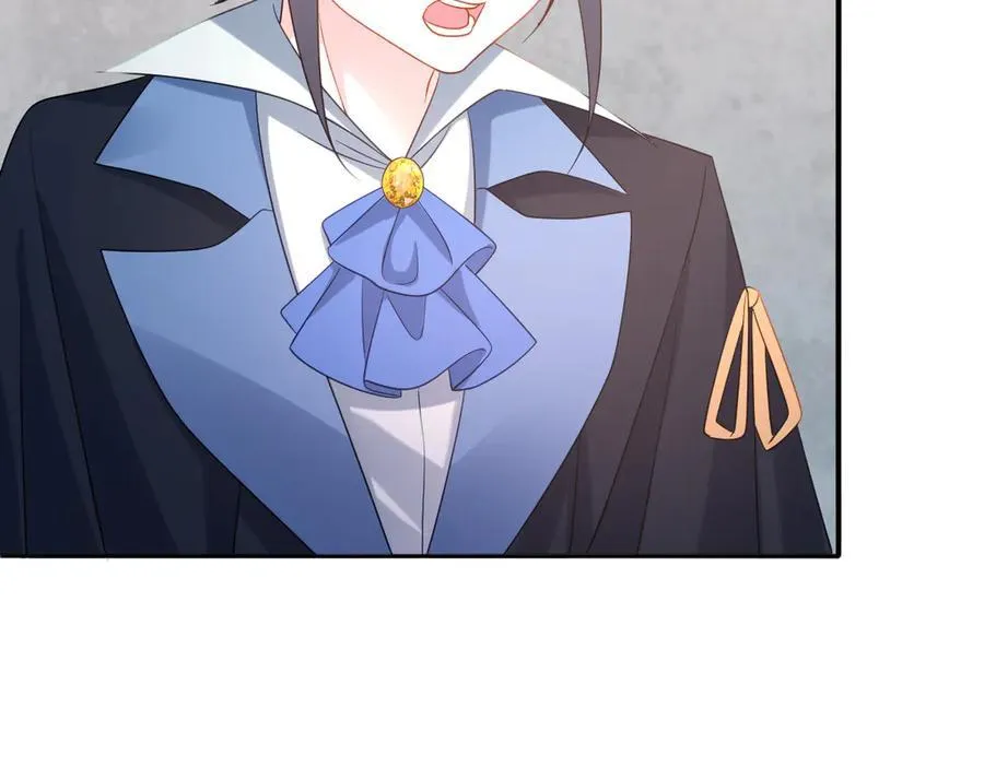 第41话 往事阴影 第56页