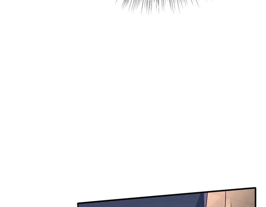 第41话 往事阴影 第62页