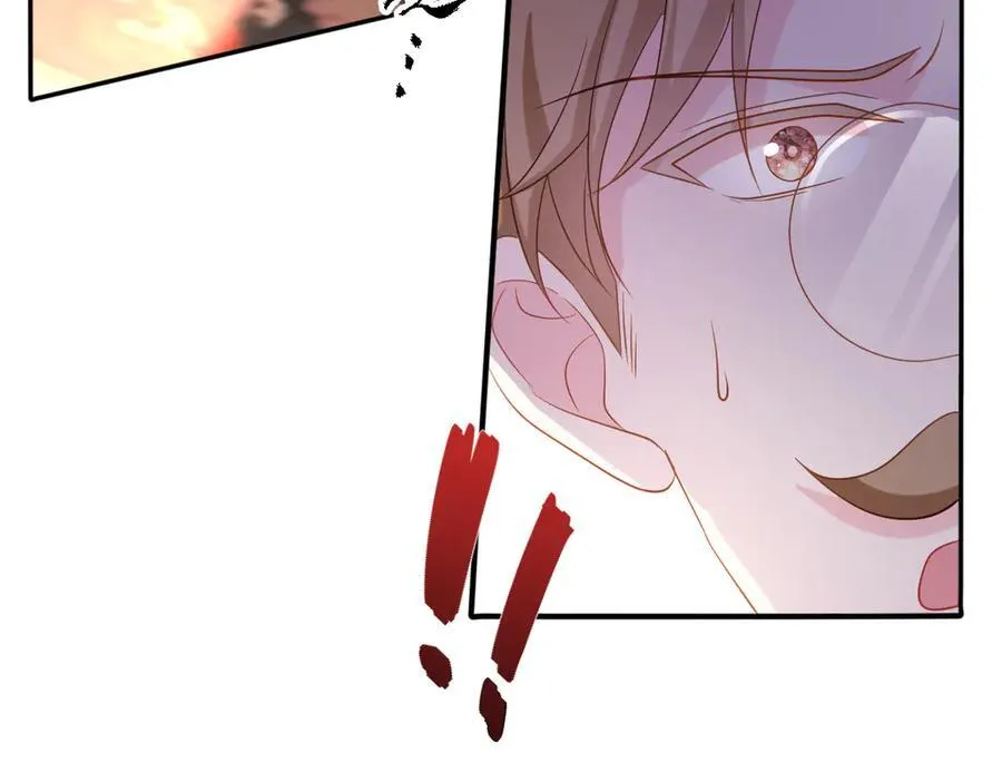 第41话 往事阴影 第67页