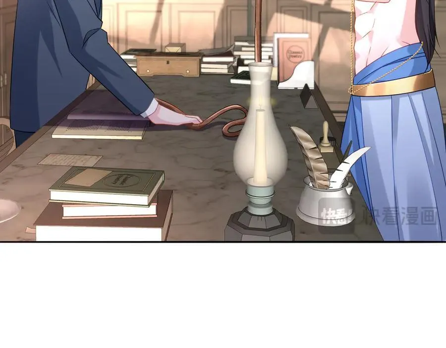 第41话 往事阴影 第78页