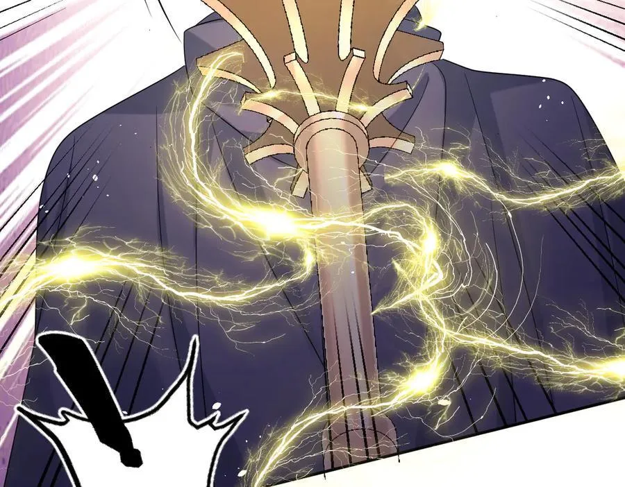 第41话 往事阴影 第107页