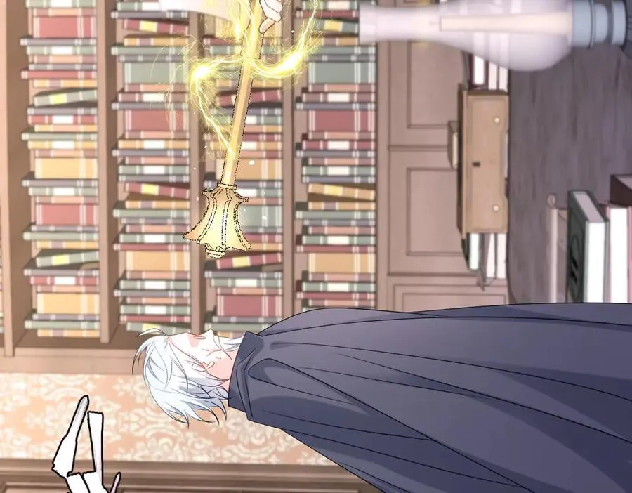 第41话 往事阴影 第110页