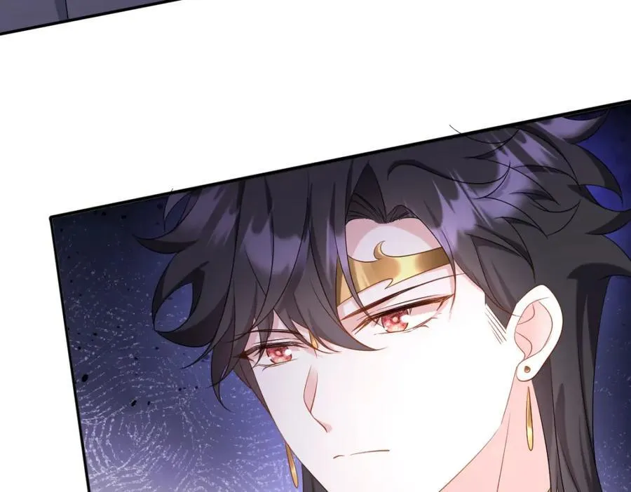 第42话 疑云重重 第7页