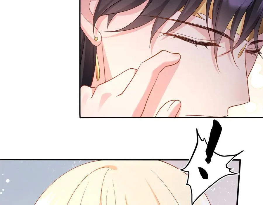 第43话 质问 第15页
