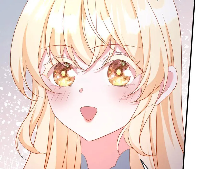 第43话 质问 第16页