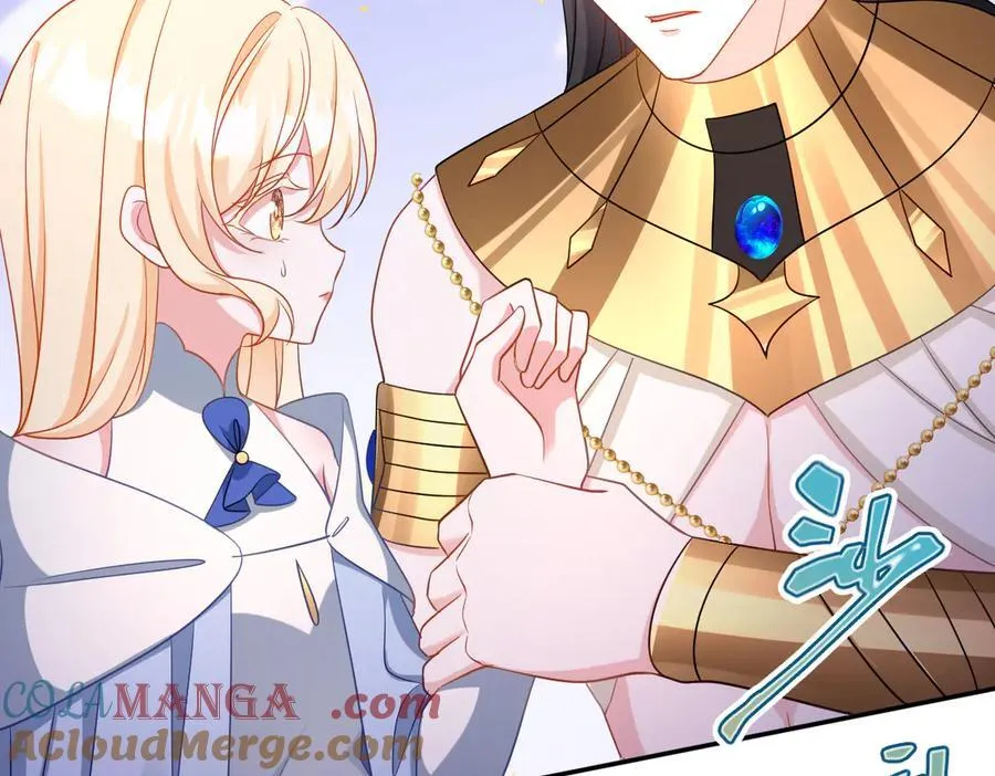 第43话 质问 第25页