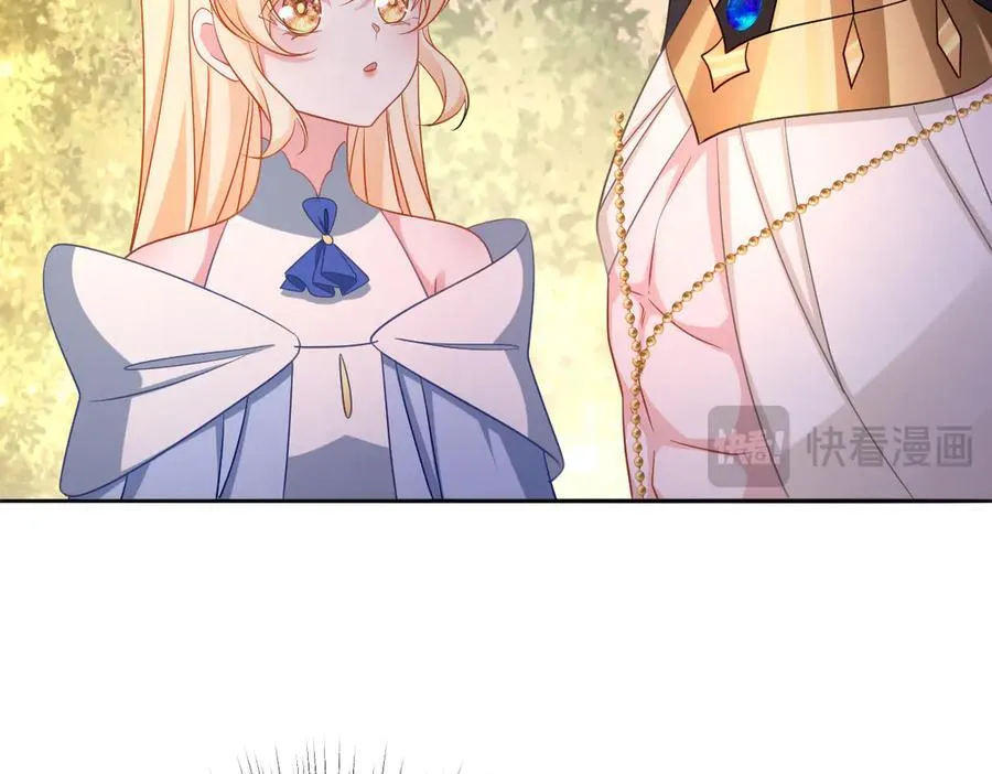 第43话 质问 第30页