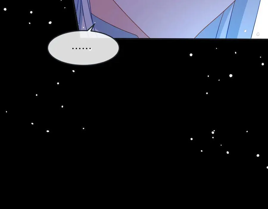 第43话 质问 第99页