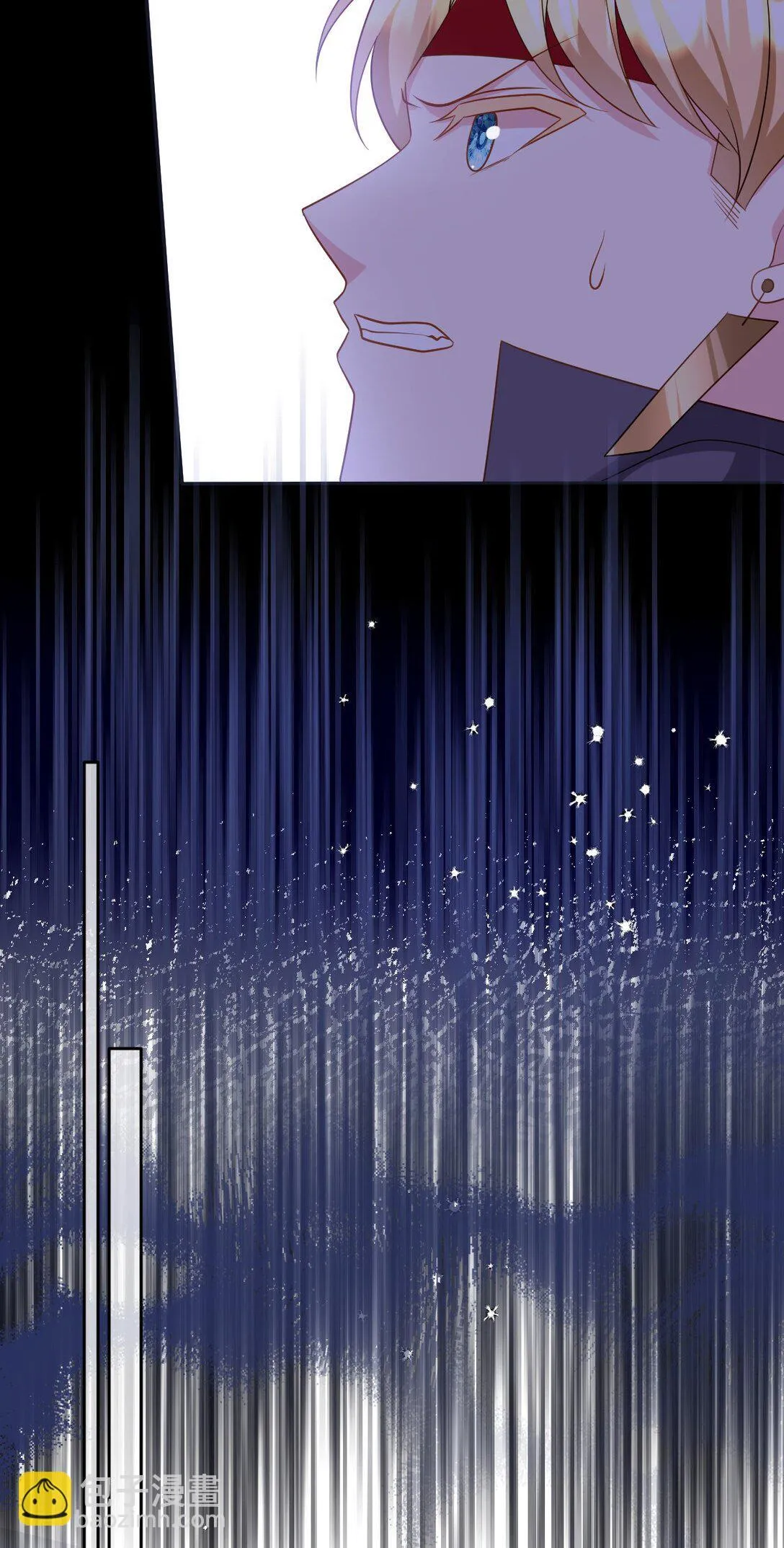 第44话 交易 第12页