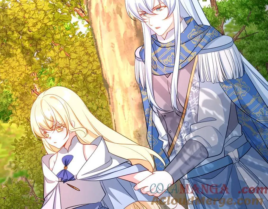 第45话 治愈宝石 第17页