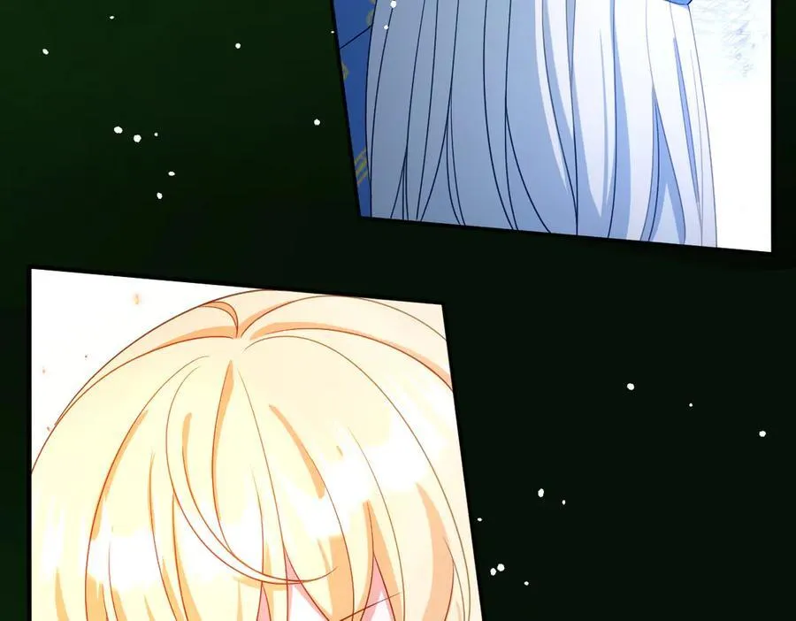 第45话 治愈宝石 第30页