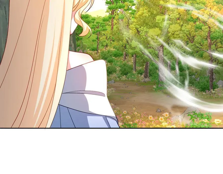 第45话 治愈宝石 第38页
