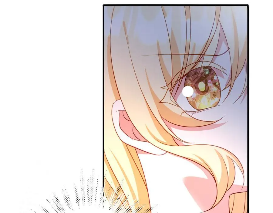 第45话 治愈宝石 第39页