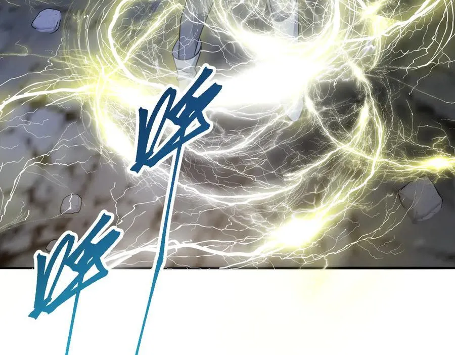 第45话 治愈宝石 第50页